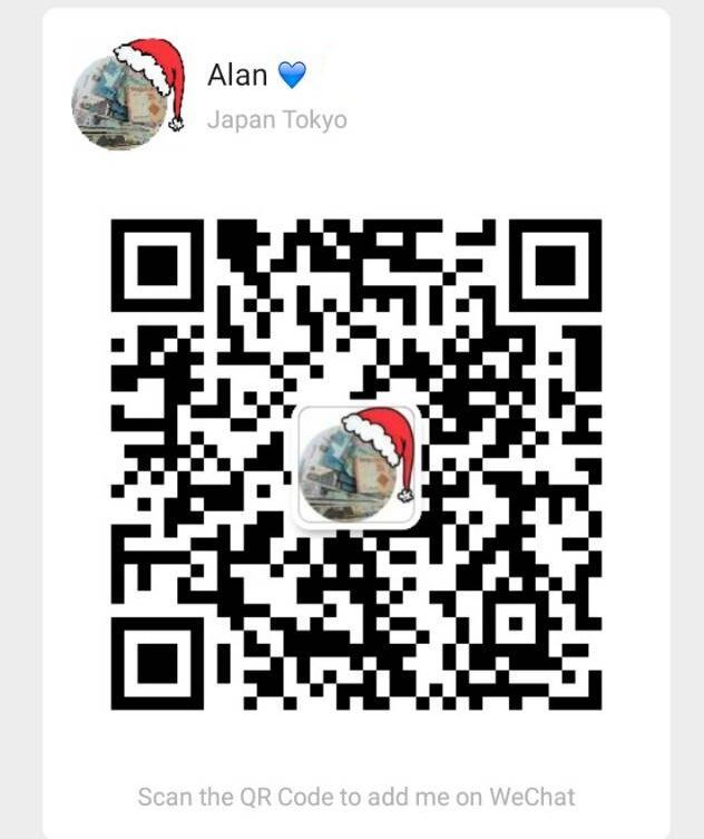 Wechat